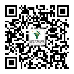 24小時(shí)在線(xiàn)咨詢(xún)