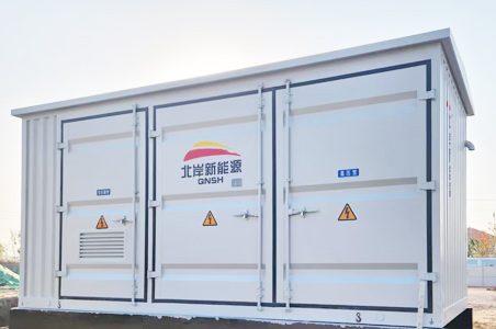 預(yù)制艙式智能化變電站